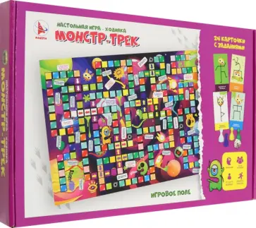 Игра Монстр-трек Игра Монстр-трек обложка книги