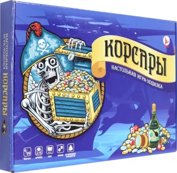 Игра Корсары с самоцветами Игра Корсары с самоцветами обложка книги