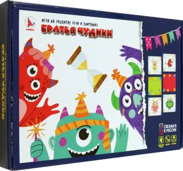 Игра Братья чудики Игра Братья чудики обложка книги
