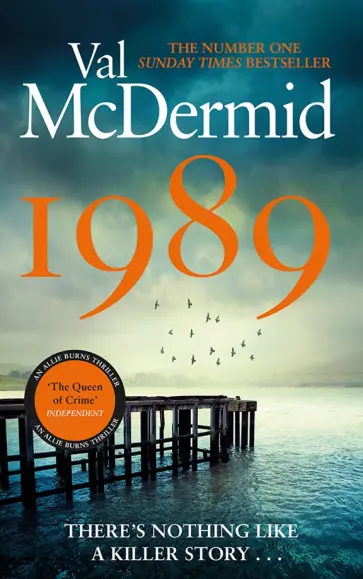 Val McDermid - 1989 Val McDermid - 1989 обложка книги