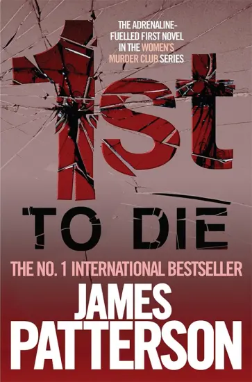James Patterson - 1st to Die James Patterson - 1st to Die обложка книги