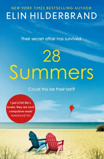 Elin Hilderbrand - 28 Summers обложка книги