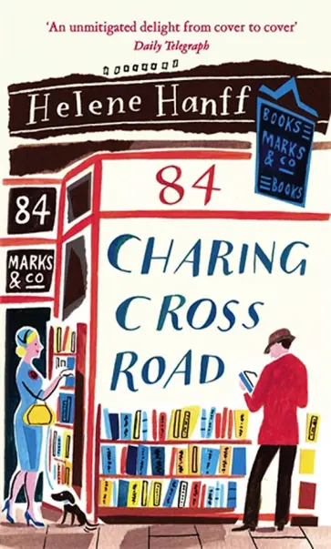 Helene Hanff - 84 Charing Cross Road обложка книги