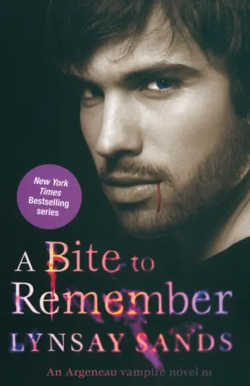 Lynsay Sands - A Bite to Remember Lynsay Sands - A Bite to Remember обложка книги