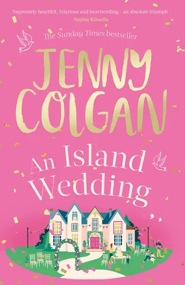 Jenny Colgan - An Island Wedding Jenny Colgan - An Island Wedding обложка книги