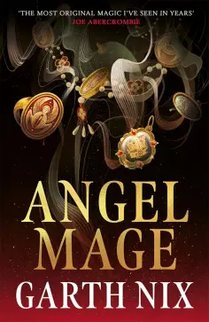Garth Nix - Angel Mage обложка книги