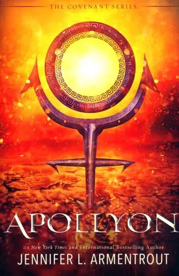 Jennifer Armentrout - Apollyon Jennifer Armentrout - Apollyon обложка книги