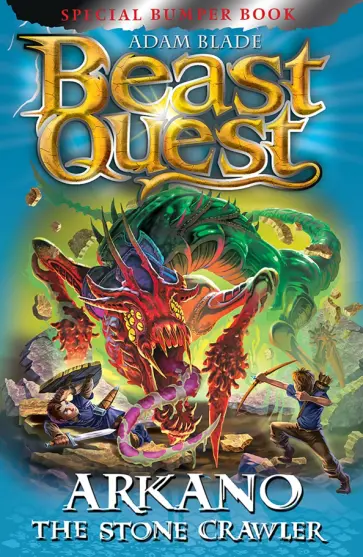 Adam Blade - Beast Quest. Arkano the Stone Crawler Adam Blade - Beast Quest. Arkano the Stone Crawler обложка книги