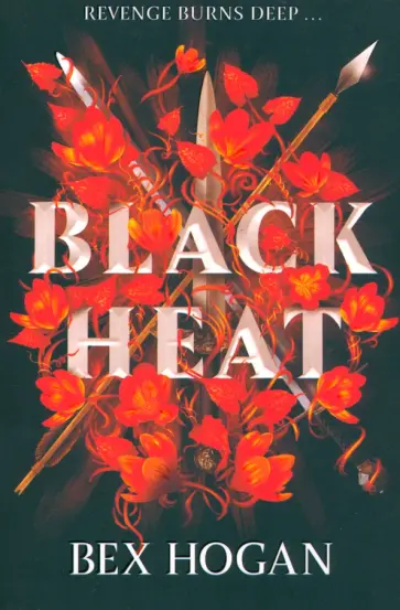Bex Hogan - Black Heat обложка книги