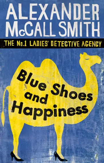 Smith McCall - Blue Shoes and Happiness обложка книги