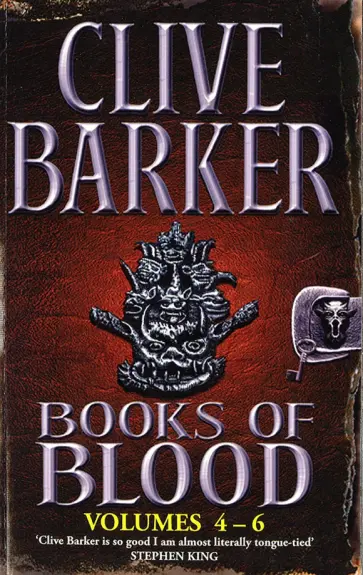Clive Barker - Books of Blood. Omnibus 2. Volumes 4-6 обложка книги