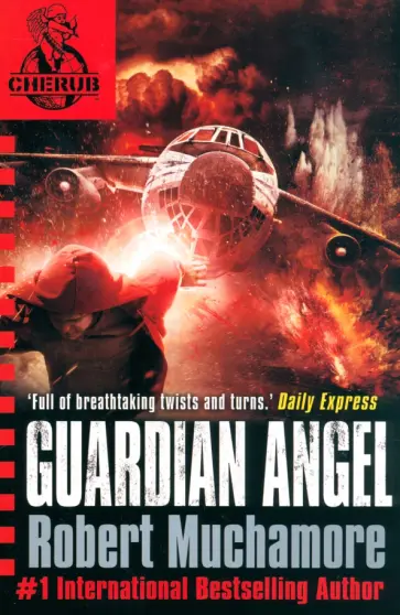 Robert Muchamore - Guardian Angel обложка книги