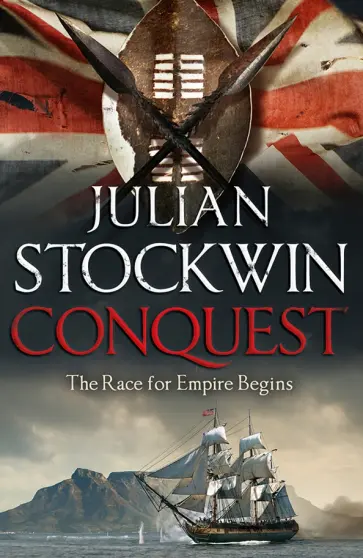 Julian Stockwin - Conquest обложка книги