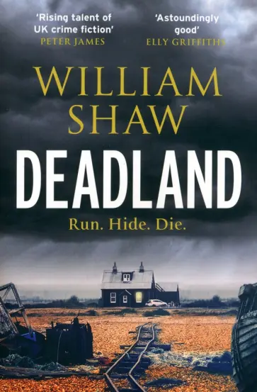 William Shaw - Deadland обложка книги