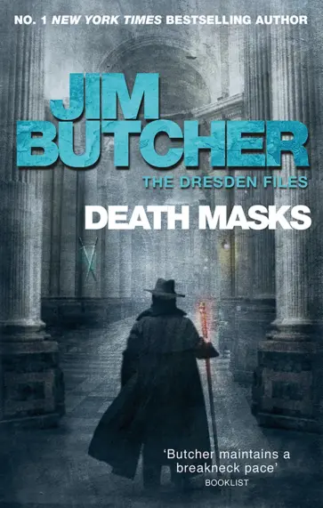 Jim Butcher - Death Masks обложка книги