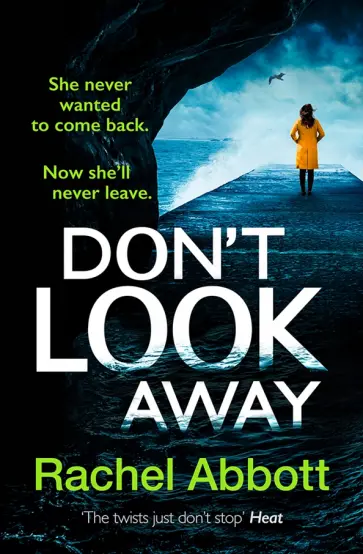 Rachel Abbott - Don't Look Away Rachel Abbott - Don't Look Away обложка книги