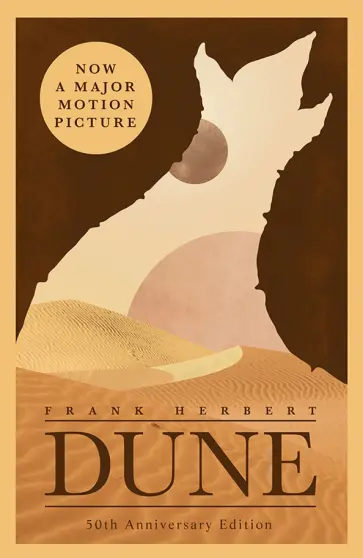 Frank Herbert - Dune обложка книги