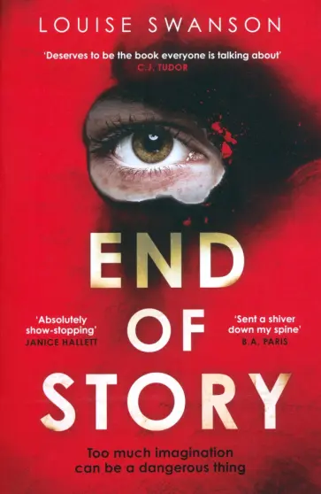 Louise Swanson - End of Story обложка книги