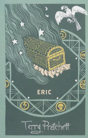 Terry Pratchett - Eric Terry Pratchett - Eric обложка книги