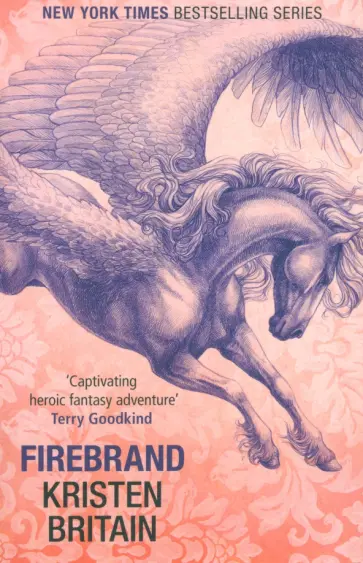 Kristen Britain - Firebrand обложка книги