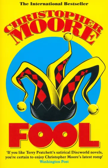Christopher Moore - Fool Christopher Moore - Fool обложка книги