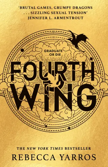 Rebecca Yarros - Fourth Wing обложка книги
