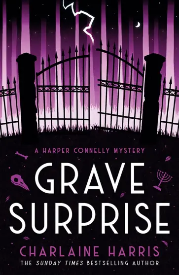 Charlaine Harris - Grave Surprise обложка книги