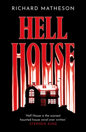 Richard Matheson - Hell House обложка книги