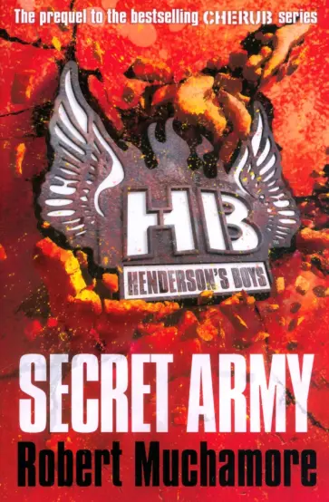 Robert Muchamore - Secret Army обложка книги