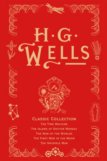 Herbert Wells - HG Wells Classic Collection обложка книги