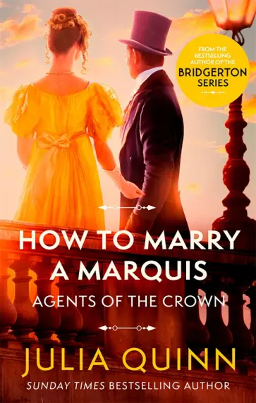 Julia Quinn - How to Marry a Marquis Julia Quinn - How to Marry a Marquis обложка книги