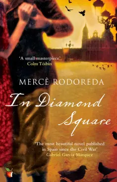 Merce Rodoreda - In Diamond Square обложка книги