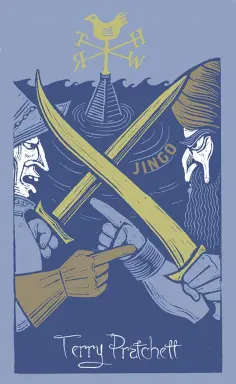 Terry Pratchett - Jingo обложка книги