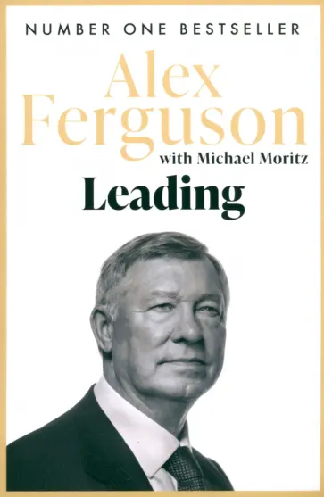 Ferguson, Мориц - Leading Ferguson, Мориц - Leading обложка книги