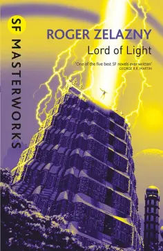 Roger Zelazny - Lord of Light обложка книги