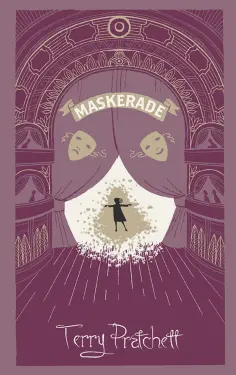 Terry Pratchett - Maskerade обложка книги