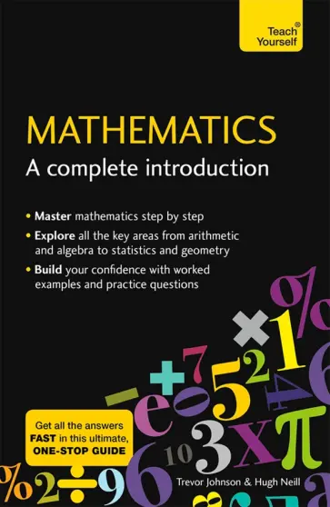 Hugh Neill - Mathematics. A Complete Introduction Hugh Neill - Mathematics. A Complete Introduction обложка книги