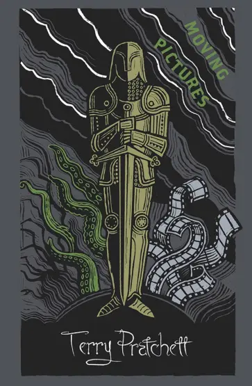 Terry Pratchett - Moving Pictures Terry Pratchett - Moving Pictures обложка книги