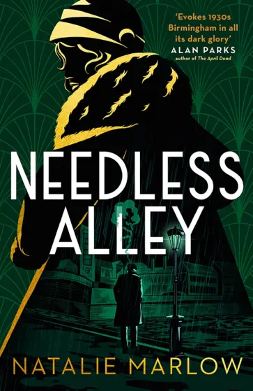 Natalie Marlow - Needless Alley Natalie Marlow - Needless Alley обложка книги