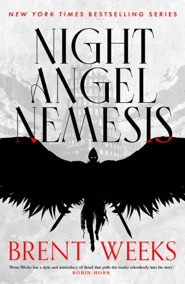 Brent Weeks - Night Angel Nemesis Brent Weeks - Night Angel Nemesis обложка книги