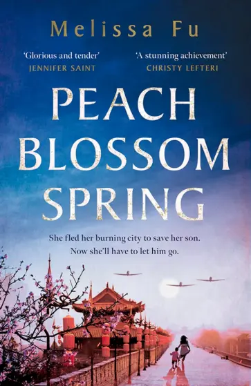 Melissa Fu - Peach Blossom Spring обложка книги