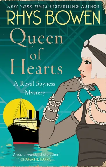 Rhys Bowen - Queen of Hearts Rhys Bowen - Queen of Hearts обложка книги