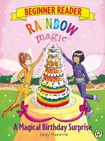 Daisy Meadows - A Magical Birthday Surprise Daisy Meadows - A Magical Birthday Surprise обложка книги
