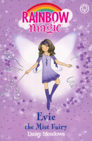 Daisy Meadows - Evie The Mist Fairy Daisy Meadows - Evie The Mist Fairy обложка книги