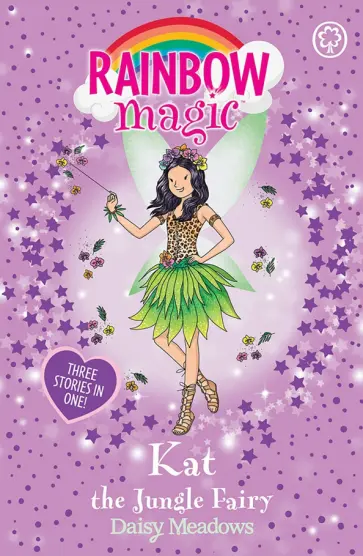 Daisy Meadows - Kat the Jungle Fairy Daisy Meadows - Kat the Jungle Fairy обложка книги