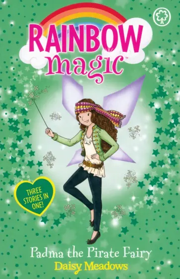 Daisy Meadows - Padma the Pirate Fairy Daisy Meadows - Padma the Pirate Fairy обложка книги