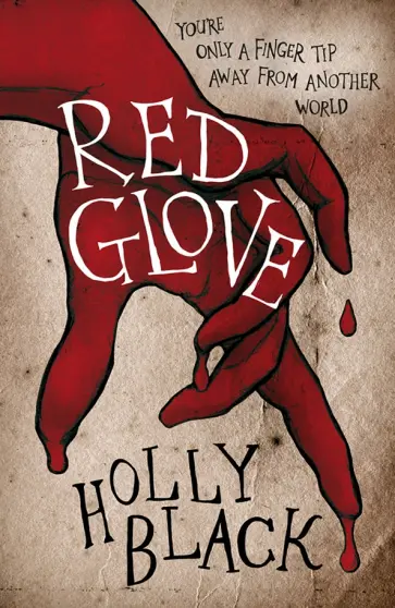 Holly Black - Red Glove обложка книги