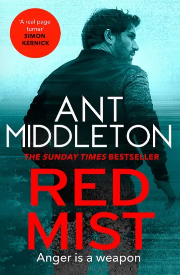 Ant Middleton - Red Mist обложка книги