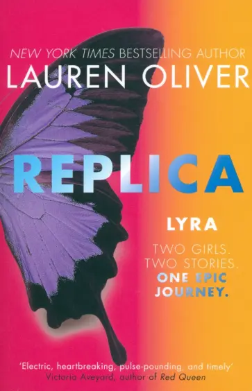 Lauren Oliver - Replica Lauren Oliver - Replica обложка книги