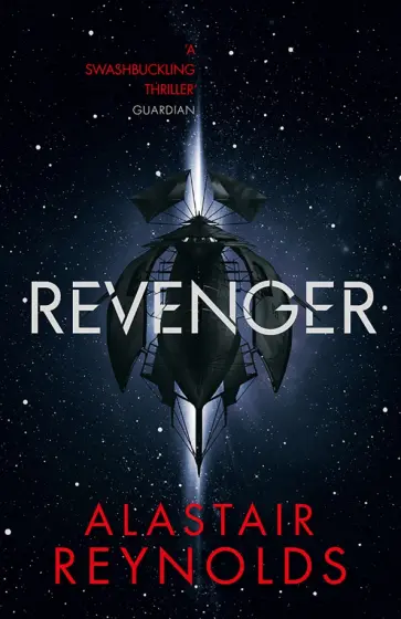 Alastair Reynolds - Revenger Alastair Reynolds - Revenger обложка книги